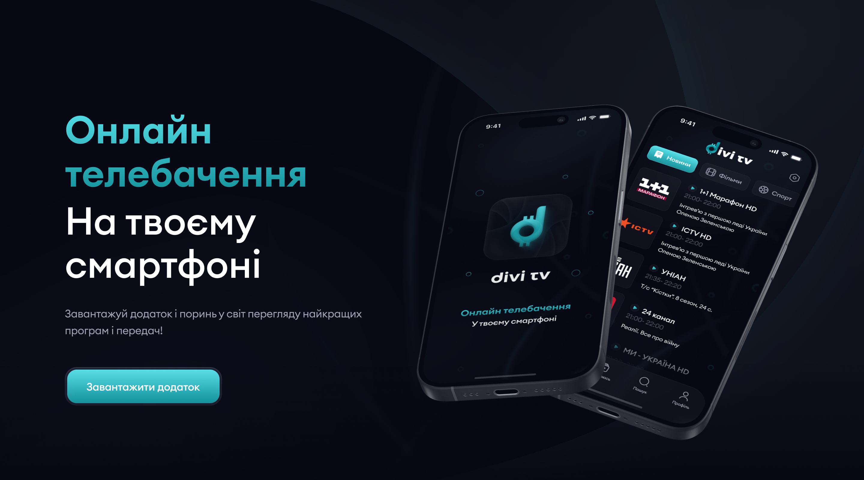 divi tv